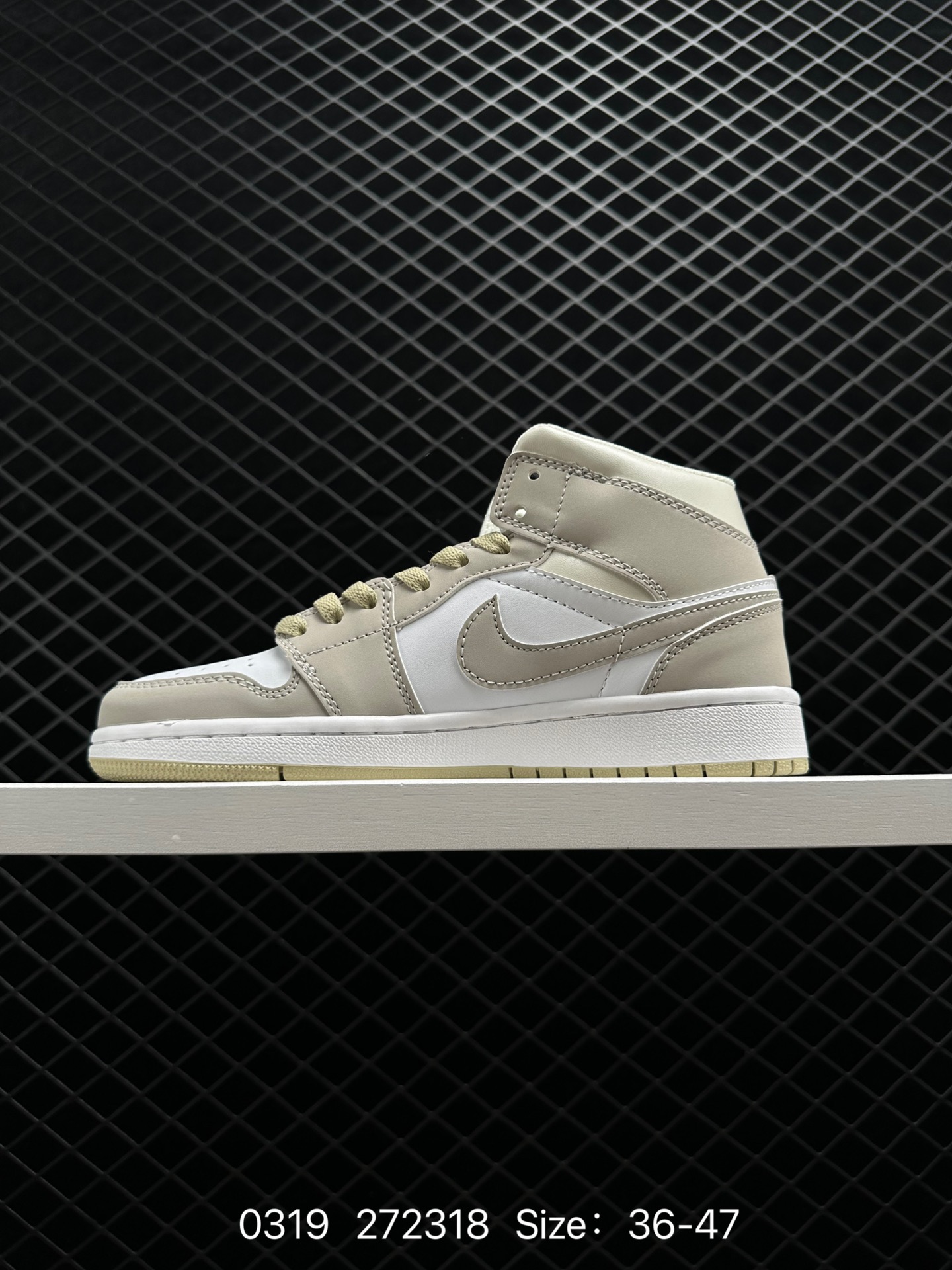 Air Jordan 1 Mid “Vintage Grey”